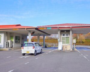 令和7年度 年末年始の営業日について