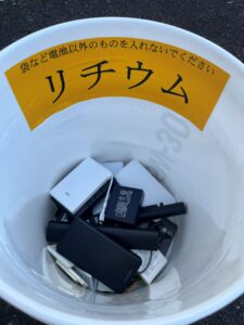 モバイルバッテリーなど